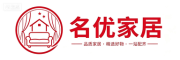 名优家居